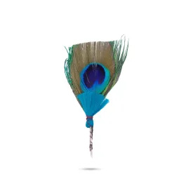 Artificial Peacock Feather - 2 x 1.25 Inches | Decorated Feather/ Mor Pankh for Deity